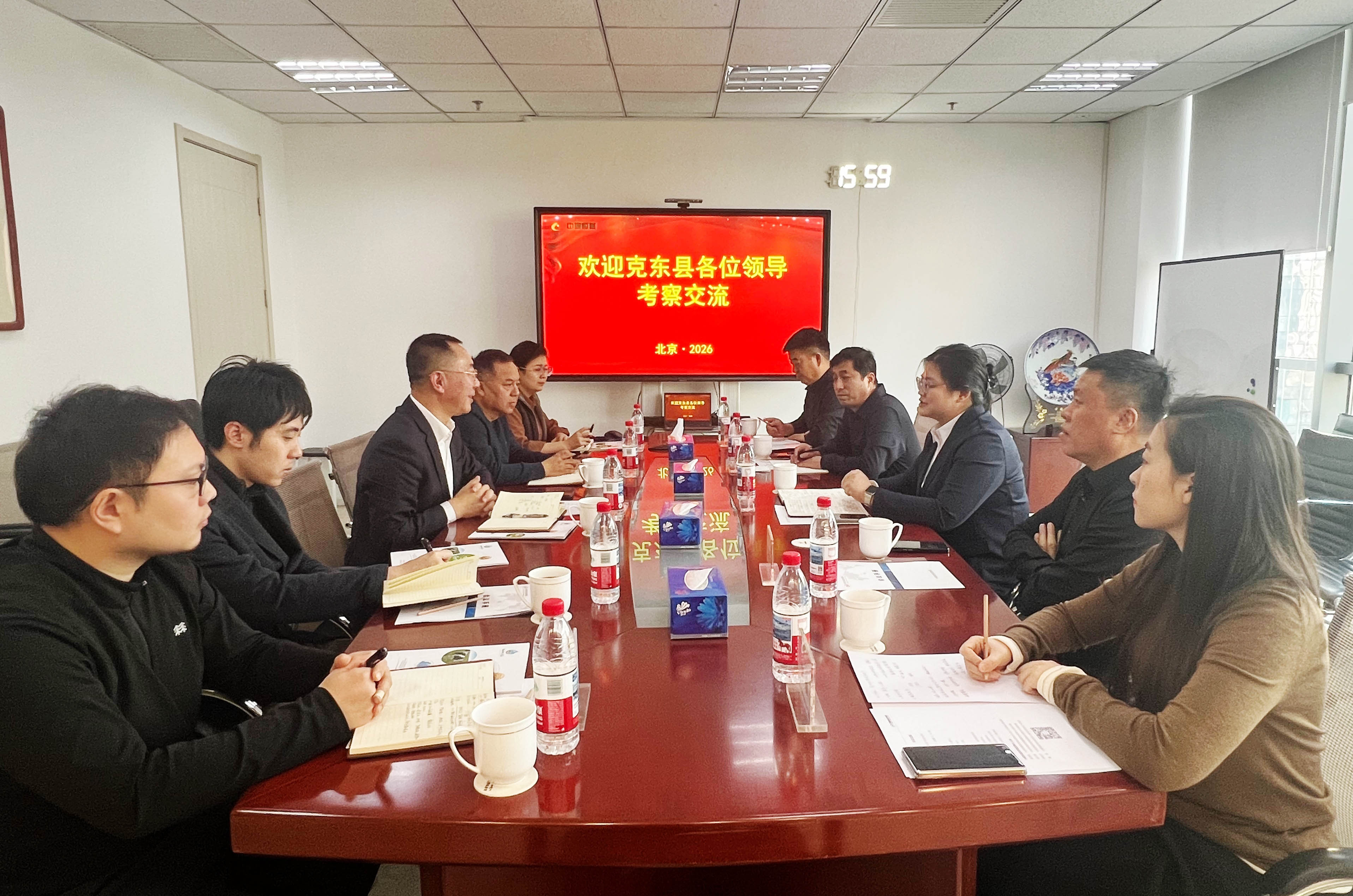 1770338954108858.jpg 1770338954108858.jpg