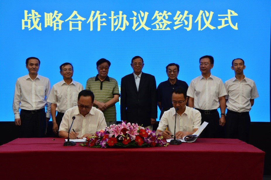 投资集团与中铁建设集团签署战略合作协议