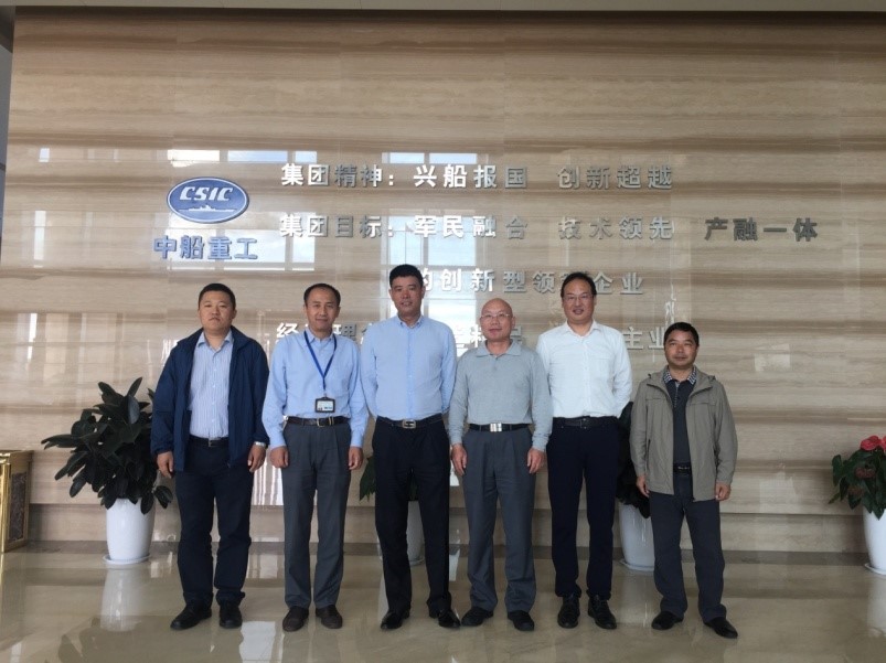 应邀拜访 中船重工第七一六研究所洽谈合作